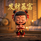 手持式3d扫描仪结构图解
